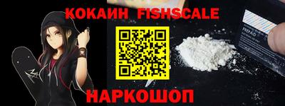 кокс Бузулук