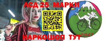 кокс Бузулук