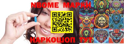 кокс Бузулук