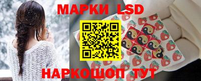 кокс Бузулук