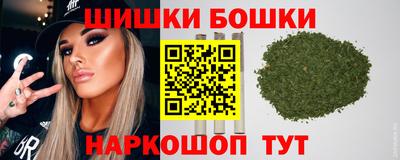 кокс Бузулук