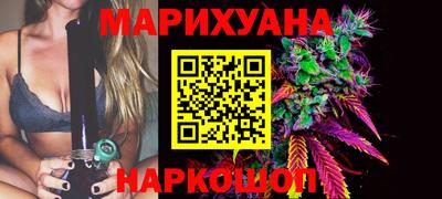кокс Бузулук