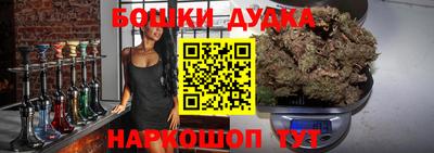 кокс Бузулук