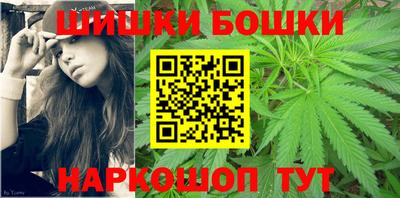 мескалин Бугуруслан