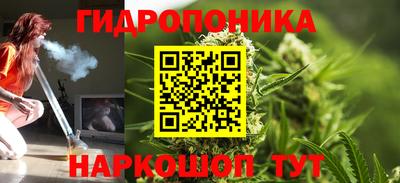 кокс Бузулук