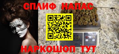 кокс Бузулук