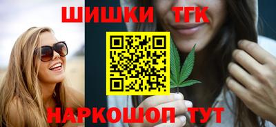 кокс Бузулук