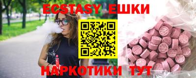 кокс Бузулук