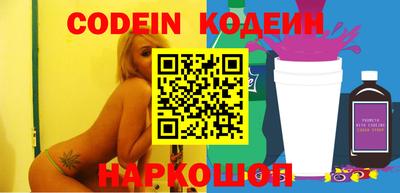 кокс Бузулук
