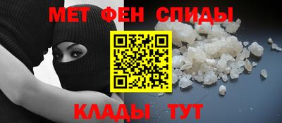 кокс Бузулук