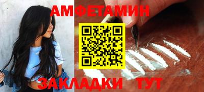 кокс Бузулук