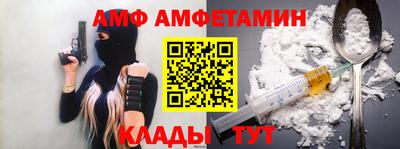 кокс Бузулук