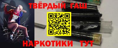 мескалин Бугуруслан