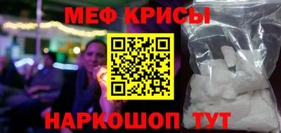 кокс Бузулук